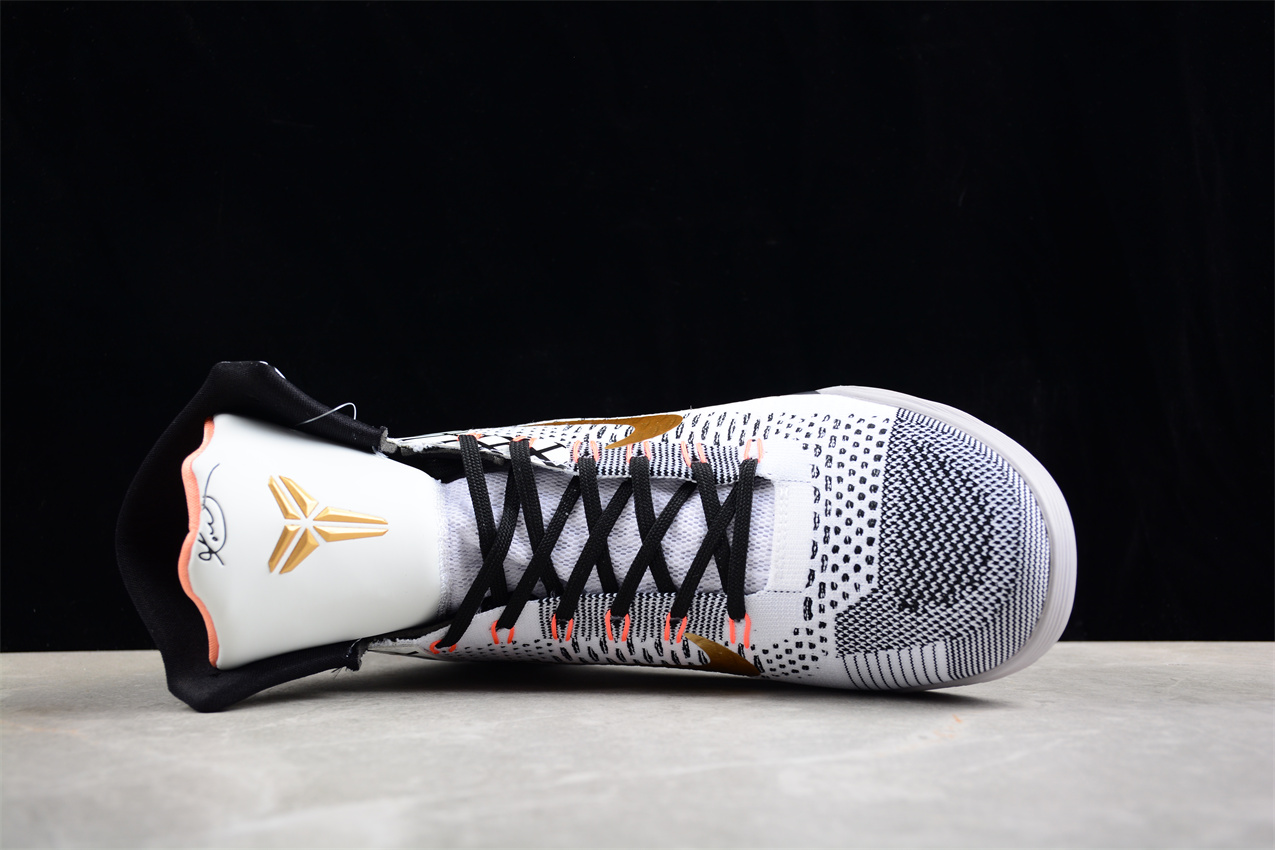 Nike Kobe 9 Elite Gold Fundamentals